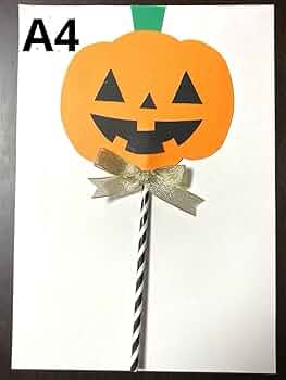 ハロウィンステッキ ハロウィン製作 ジャックオランタン 10月製作 製作キット - メルカリ