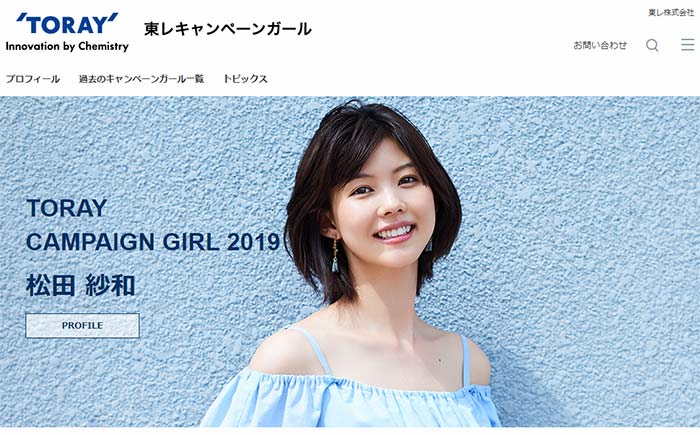 キャンペーンガール☆コンパニオン☆雑誌切り抜き 1997年 キャンギャル 東京モーターショー 水着ビキニ ハイレグ 小野沙織 田波涼子etc.⑰item detailsJDirectItems AuctionOne Map by FROM JAPAN