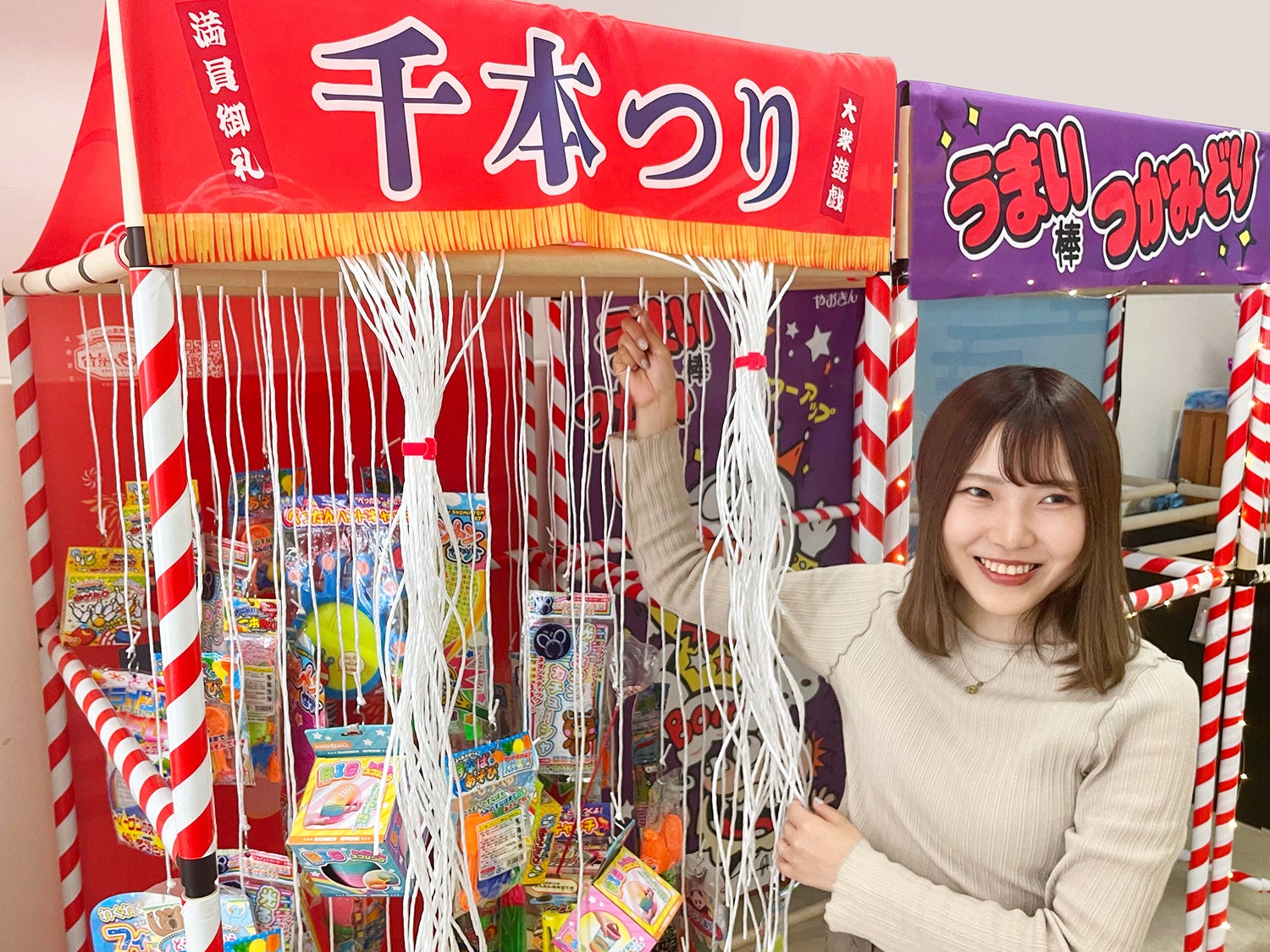 おうち縁日 ゲームアイデアTikTok