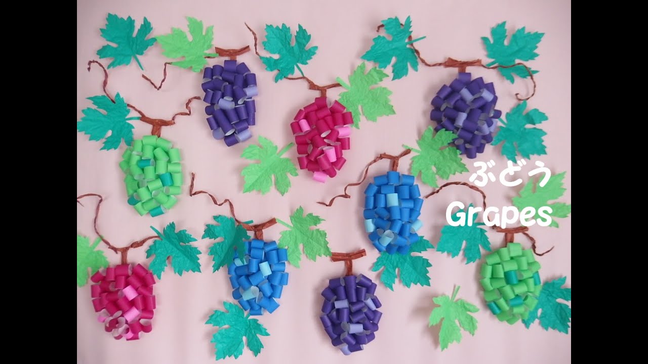 いきがいデイ：作品作り もみじの壁飾り– 長野原町社会福祉協議会