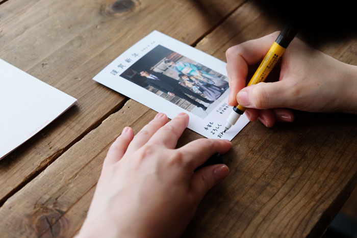 写真を使った年賀状で想いを届ける「フジカラーの年賀状 2024」本日より受付開始 一人ひとりにメッセージを書ける「ひとことコメント機能」が新登場富士フイルム株式会社のプレスリリース