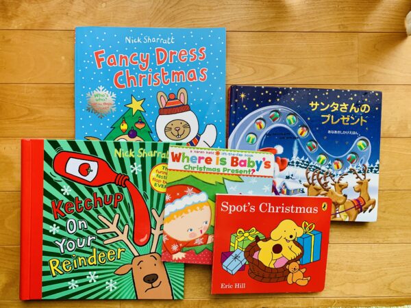 クリスマス英語絵本 子ども向け英語講師が選ぶ ベスト５ 指導アイデア付Maikoism