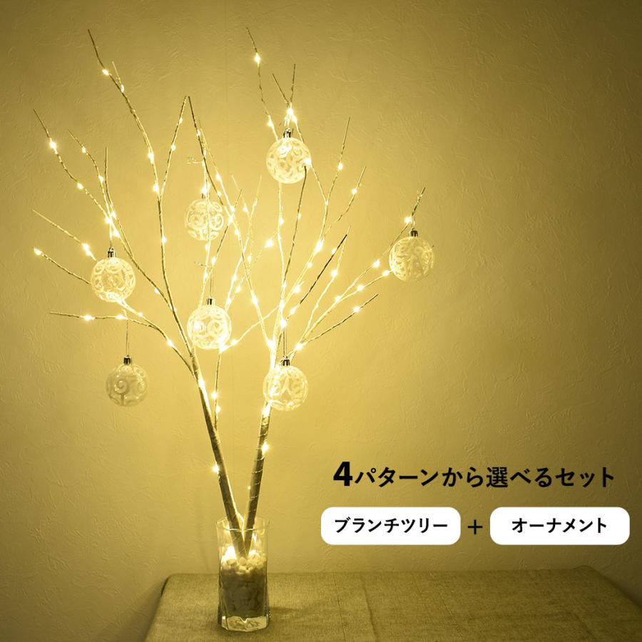 キャンプの思い出を形に残せる！親子で作れるクリスマスオーナメントの作り方自作・DIYBE-PAL キャンプ、アウトドア、自然派生活の情報源ビーパル