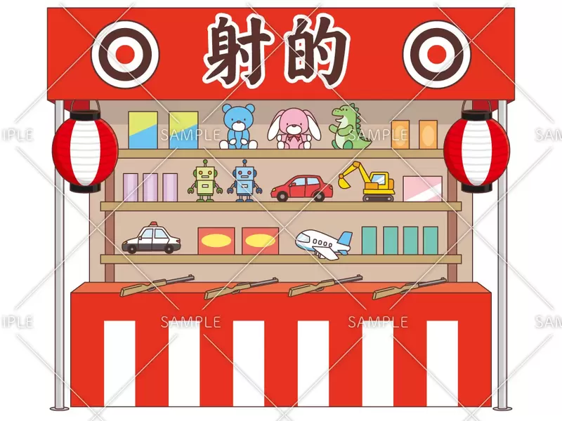 5,800点を超える祭り 屋台のイラスト素材、ロイヤリティフリーのベクター素材グラフィックスとクリップアート - iStock露店, 夏祭り
