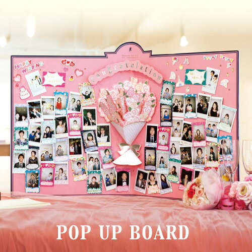 結婚式準備のアイデアハッピーリーフのブログ