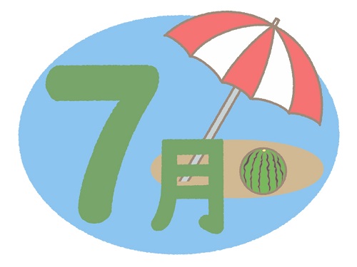 時候の挨拶 7月上旬・中旬・下旬の文例やお礼状の結びも紹介TRANS.Biz