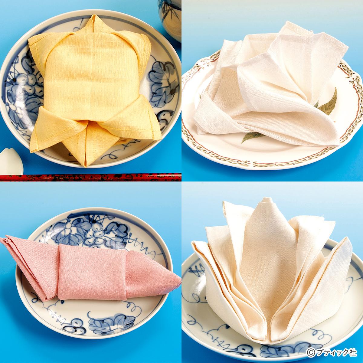 簡単！！アレンジができるおしゃれなナフキンの折り方