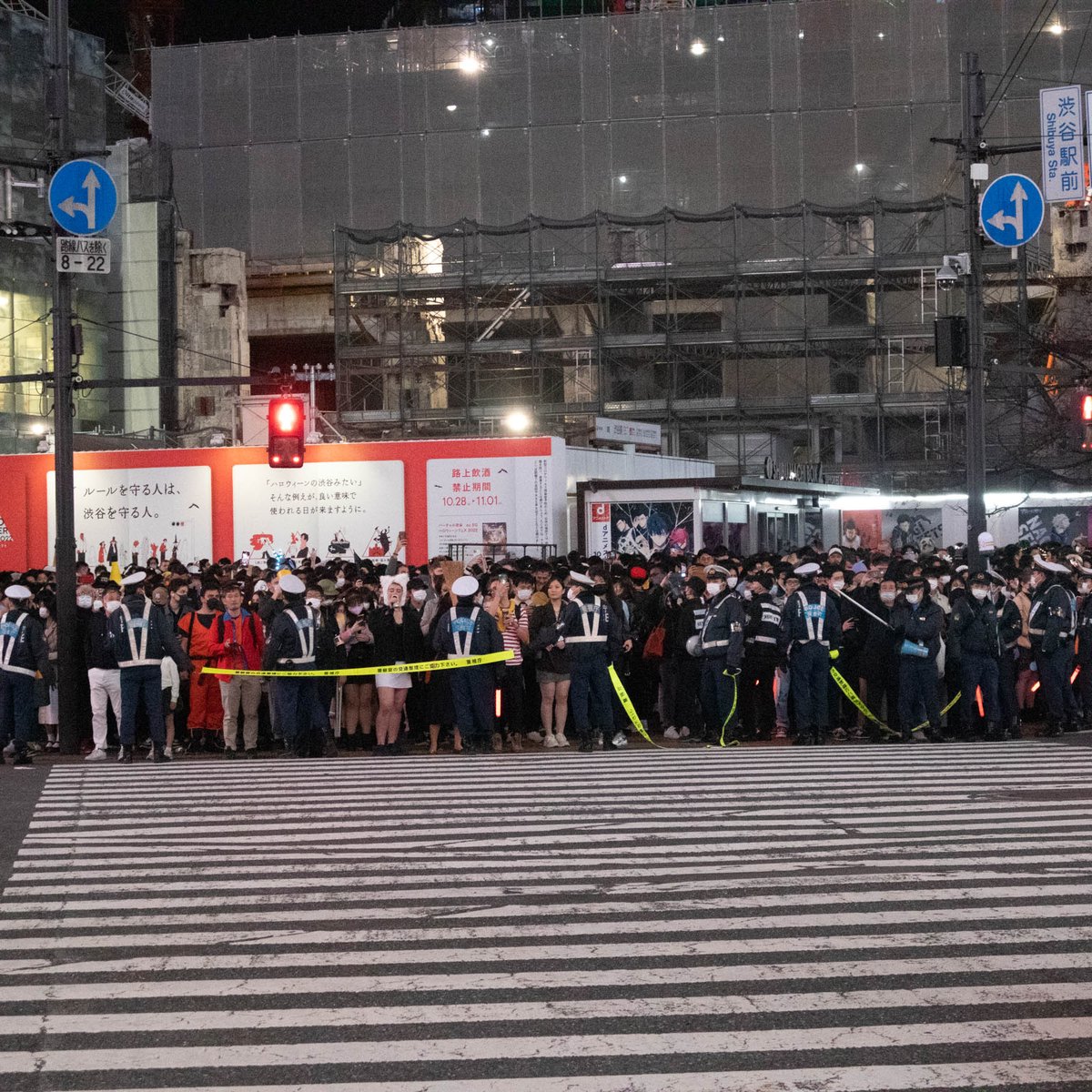 ハロウィーン期間は渋谷に来ないで 今週末は路上飲酒も禁止 - Impress Watch