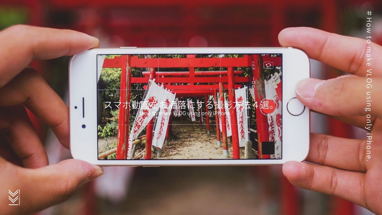 インスタグラムに動画を投稿する方法 ステップバイステップ- Wave.video Blog：動画マーケティングの最新情報Wave.video