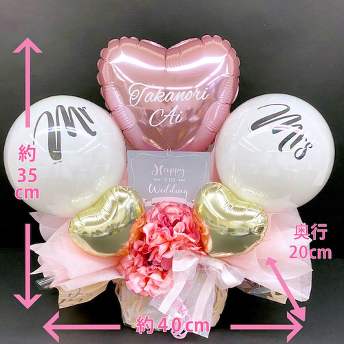 バルーン 結婚式 装飾 ウェディング ウェルカムスペース ハートバルーン 前撮り
