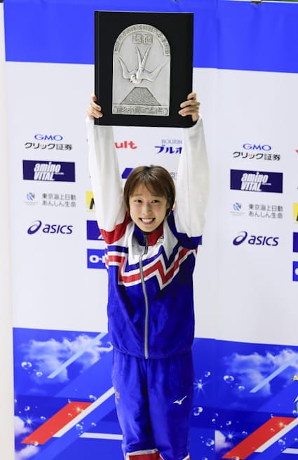 荒井 祭里日本代表選手テレ朝水泳テレビ朝日