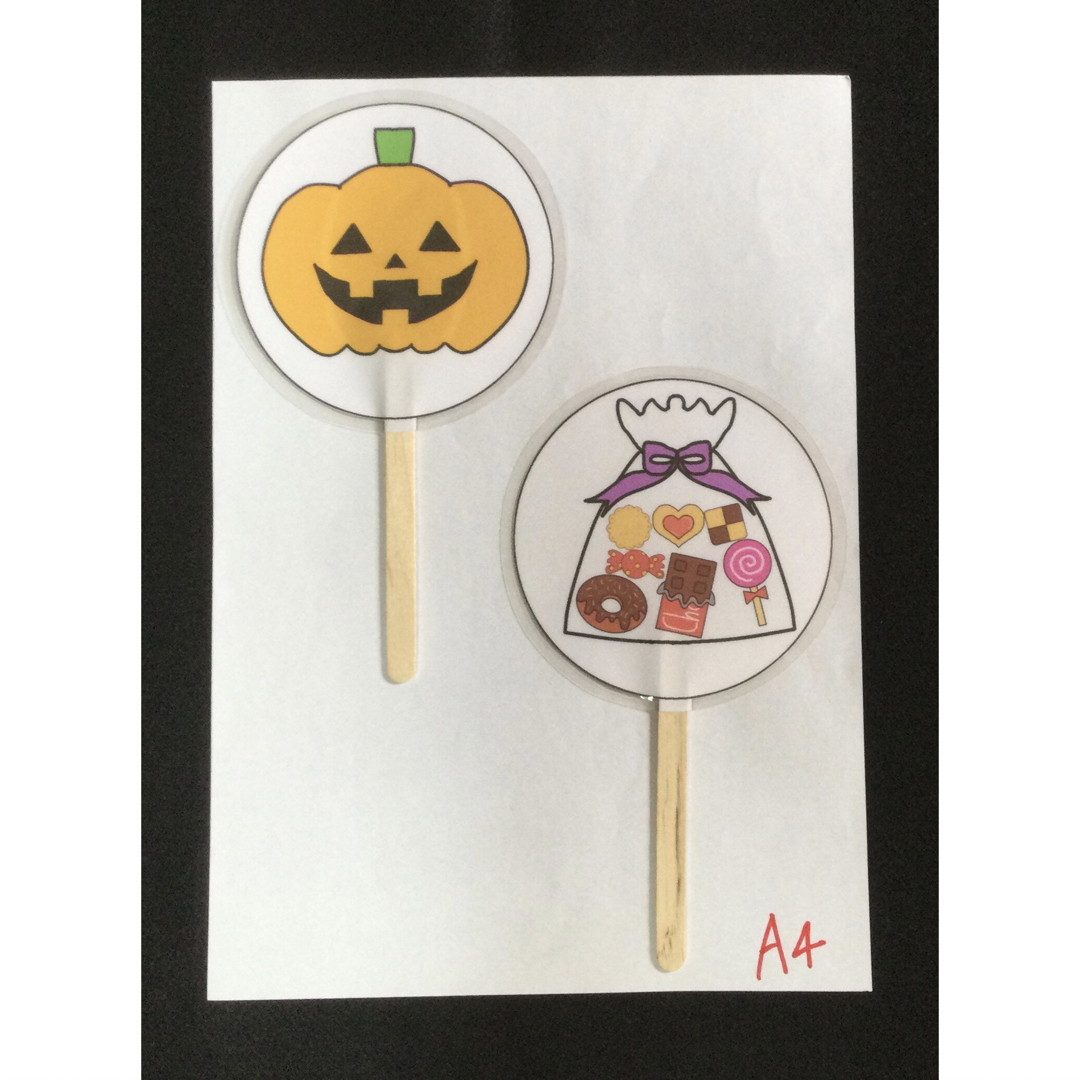 保育園・幼稚園 ハロウィンにオススメのスケッチブックシアター おおきなかぶアレンジ導入・対象年齢・作り方