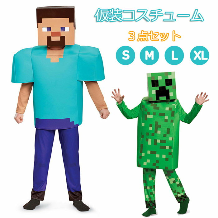 おすすめ 1歳男の子におすすめのハロウィン衣装、ディズニー衣装cutest donald duck in the world