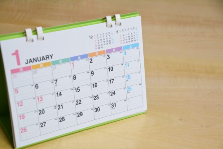 元旦」「元日」「正月」の違いとは？意味や年賀状での使い方もチェック4yuuu