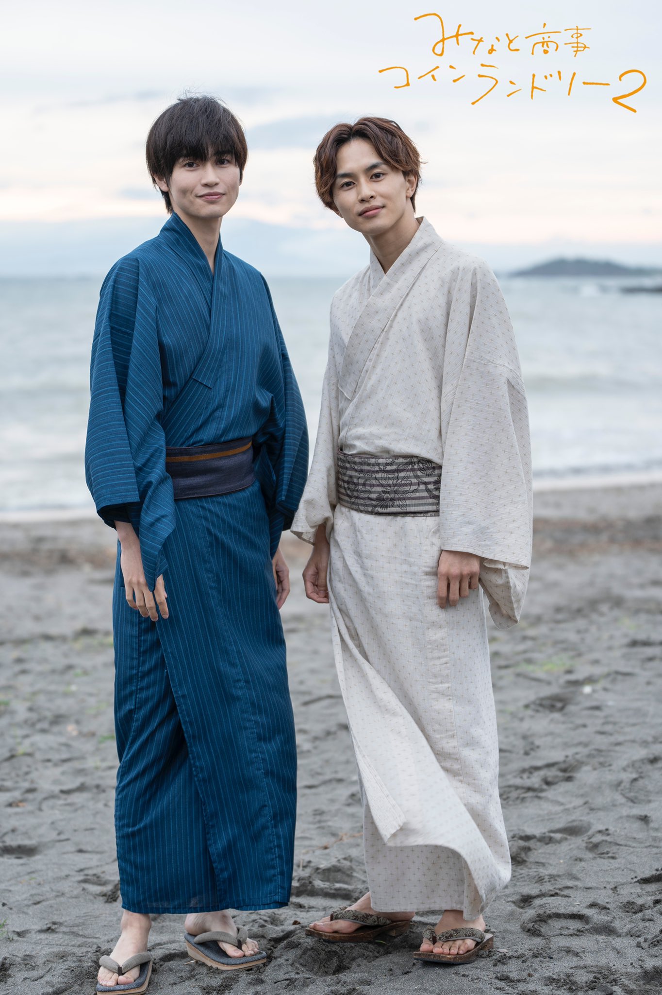 みなしょー生配信と定期的に浮上するOLテレビ中毒がどーしても言いたい