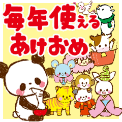 LINEの年賀スタンプを、相手に合わせて使い分け！「同僚にはドラえもん、恋人には 」1- grapeグレイプ