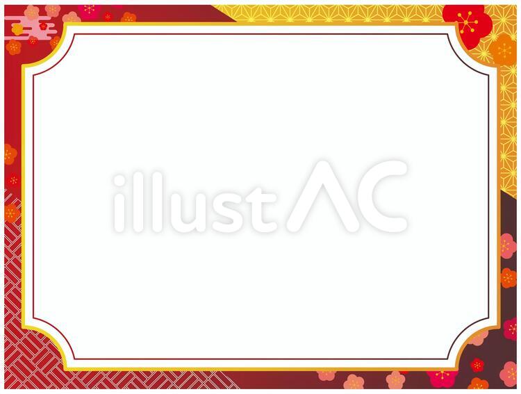 正月フレーム イラスト素材4082126- フォトライブラリ