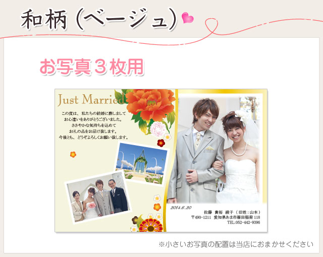 出産内祝いのお礼状基礎知識やメッセージの書き方、文例、お役立ちアイテムをご紹介cozre コズレ 子育てマガジン