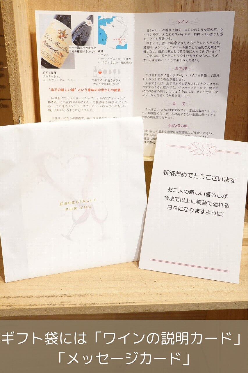 「あなたのために」forとtoどっちを使う？蒲田・浜松町 英会話パーキー超初心者向け