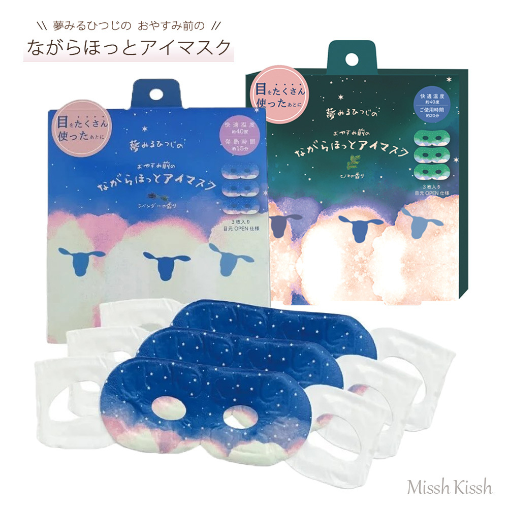 小学生のプレゼント交換にぴったりな500円前後のグッドアイテム16選