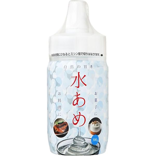冬季限定 青森県の人はもっと積極的に「あめせんべい」のことをアピールしてほしいあるはずのない記憶が蘇る味ロケットニュース24