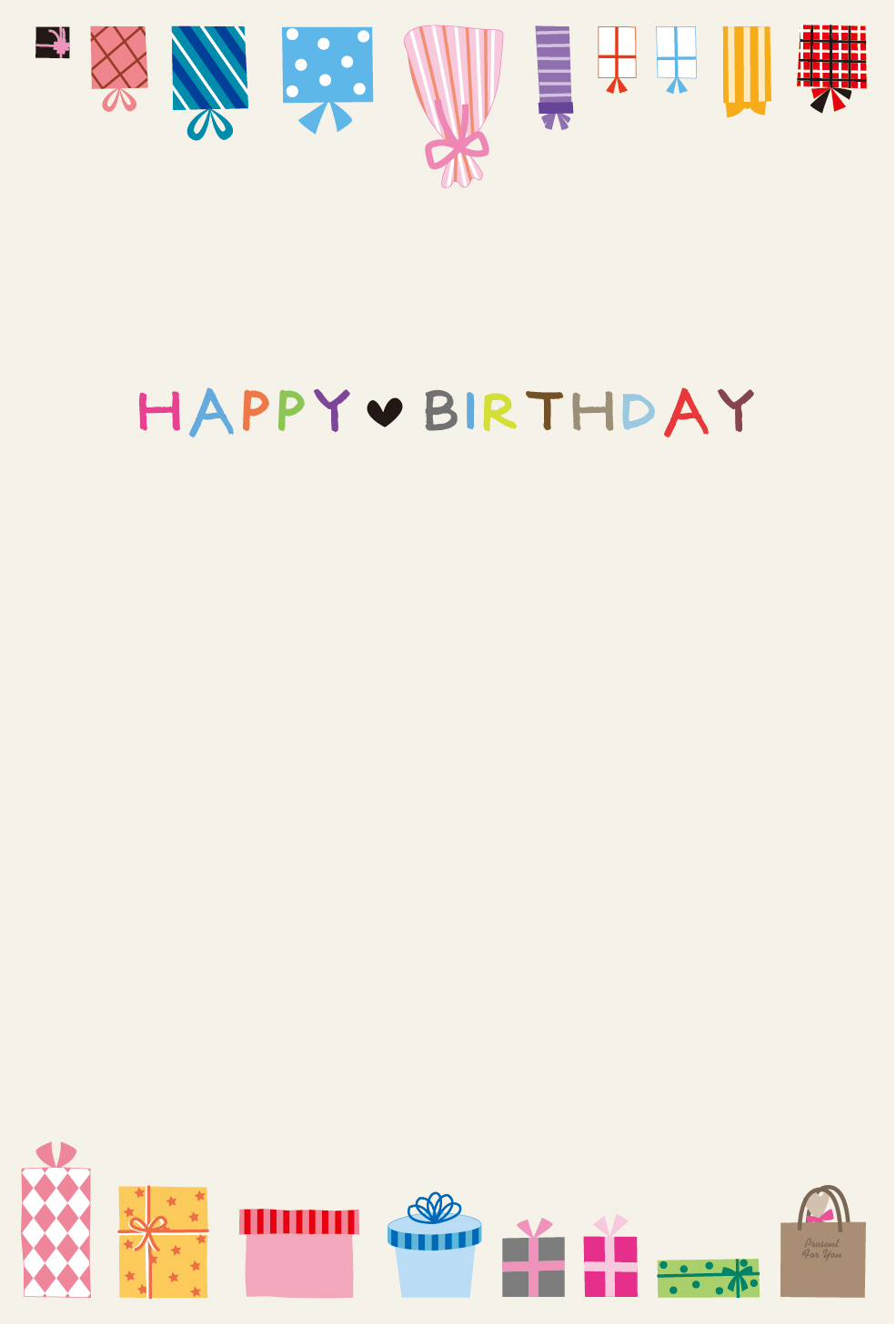 バースデーカード無料デザインテンプレート ハートプリントわんパグ