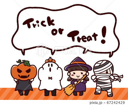 ハッピーハロウィン 2種てがきですの！β かわいい・ゆるい無料イラスト