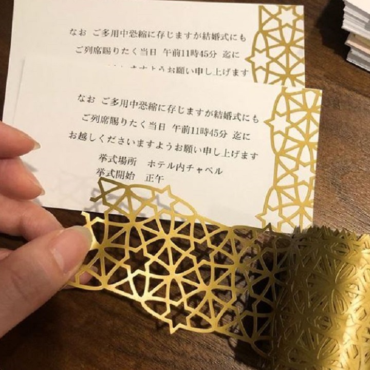 招待状に付箋は必要？使い方からマナーまで解説しますアンシェウェディング