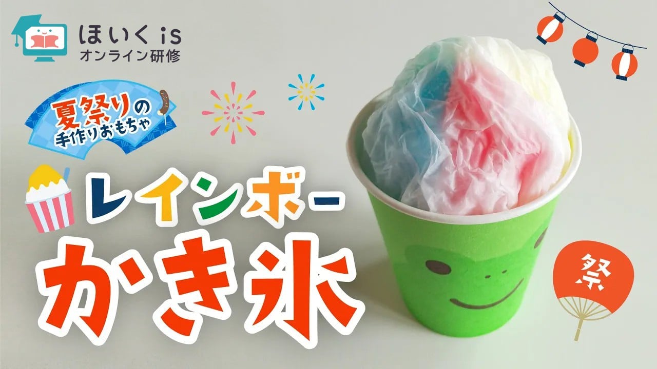 食材デポブログ 夏祭りをもっと楽しむ！地域の人気屋台メニューをご紹介