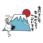 ライン年賀状2025年無料と有料まとめ 郵便局・アプリ・画像・スタンプなど Lineで送れる！stamp party スタンプパーティ LINE