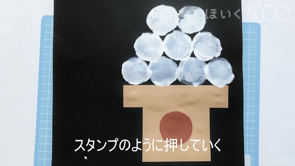 壁面飾り工房本店 壁面装飾・パネルシアター・ペープサート・型紙・知育・保育・介護商品の販売☆無料ダウンロード型紙「お月見」十五夜 秋 満月 ９月幼稚園 保育園 老人ホーム 介護施設 デイサービス 壁面装飾 型紙 製作 イベント タイトル☆