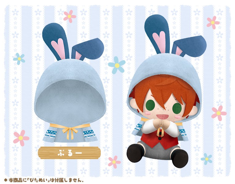 エムアンドエムズ M&M's イースター プラスチック製コンテイナー ピンクX紫うさみみ帽子