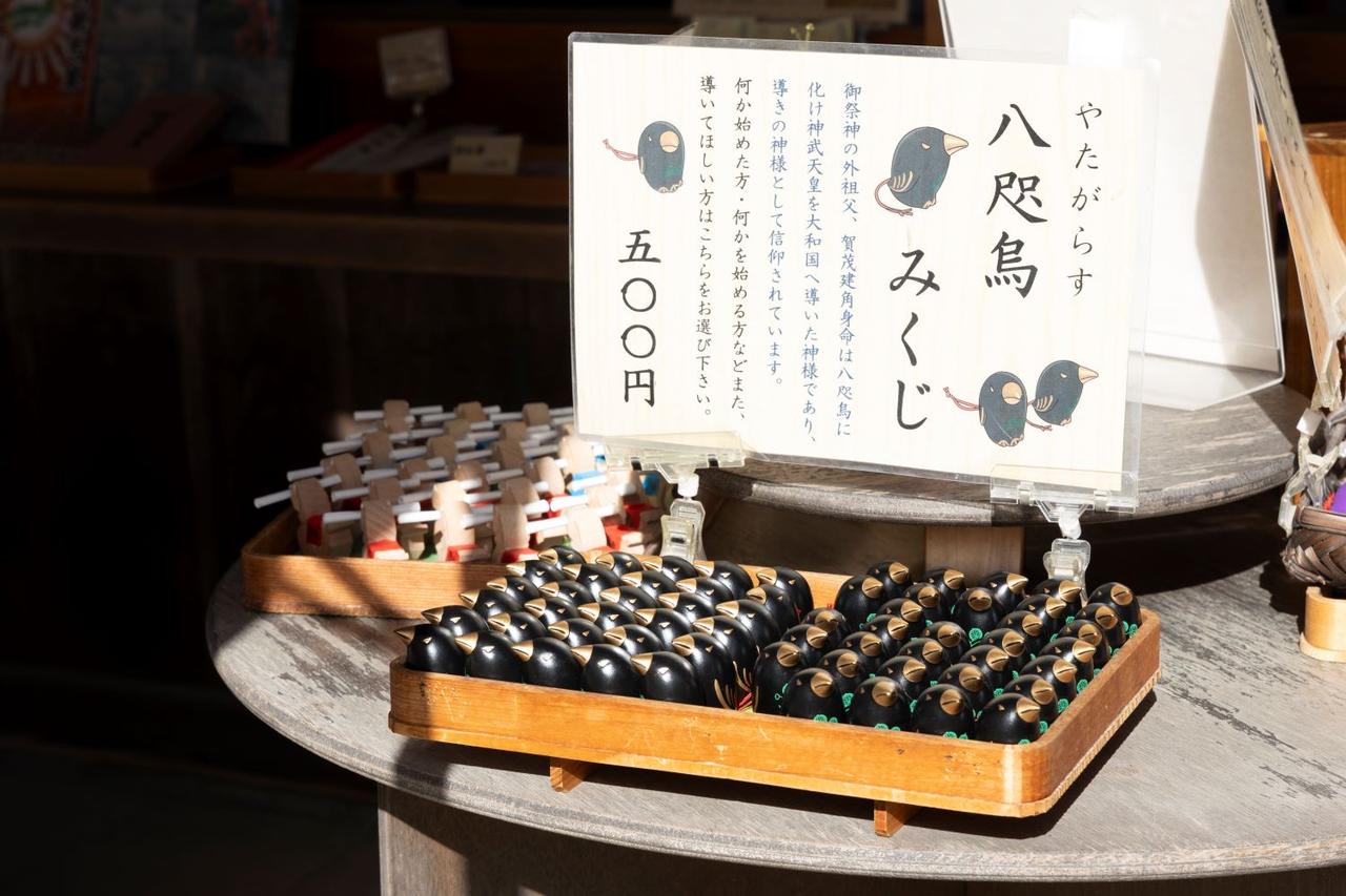 水に浮かべるおみくじin 貴船神社・京都