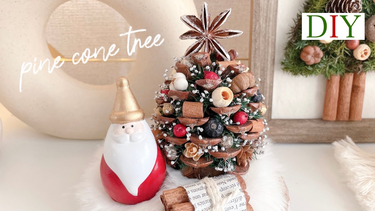 大きな松ぼっくりで作るクリスマスツリー How to Make a Simple Christmas Ornament