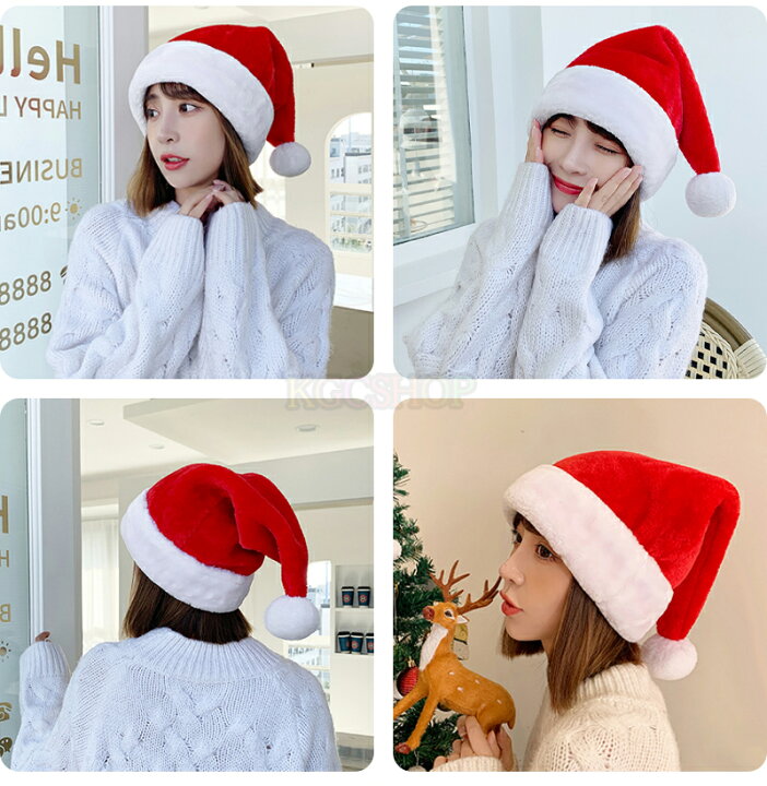 サンタ帽子 キッズ サンタ 大人 コスプレ ハット 変装グッズ 仮装 小物 サンタ帽子 子供 大人 かぶりもの クリスマス衣装