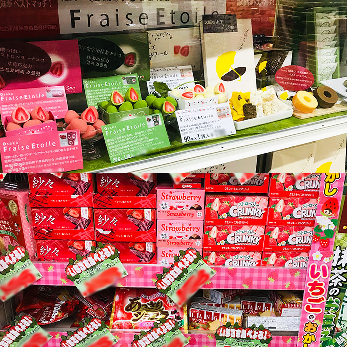 2025年 ドンキのホワイトデードン・キホーテでチョコのおすすめのお返しを紹介 - Giftify