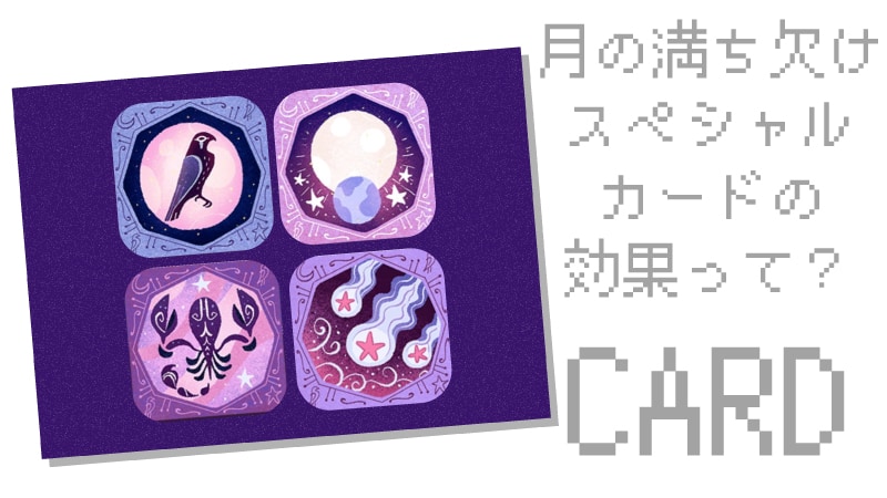 11 16🍁, おうし座♉︎満月🌕, おうし座なので、耳のマッサージをしていきました✨, これから寒くなるので、耳も冷えやすいですよね❄️,どこでも気軽にできるのでおススメです💕, 素敵な満月の夜をお過ごし下さい🌃,満月おうし座耳マッサージ月の満ち欠けピラティス