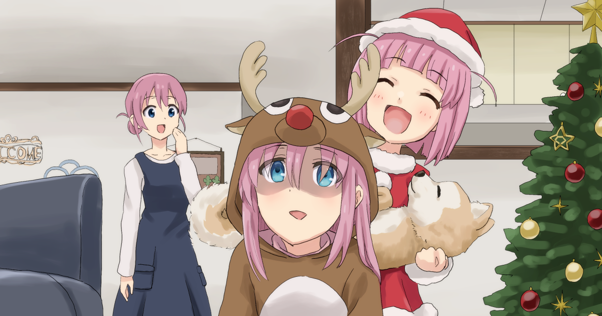伊地知虹夏 「メリークリスマス～!ぼっちざろっく最終回めっちゃ良かった」