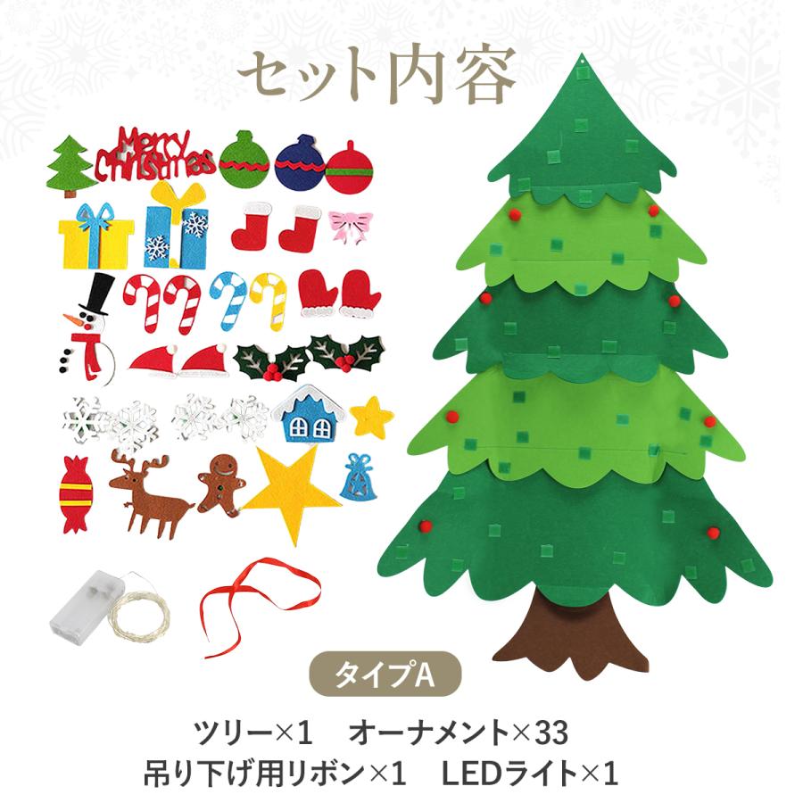 新品未使用 タペストリー 手作りのタッセル付きリーフクリスマスウォールハンギングタペストリー アクリル製のお祝いの装飾 リビングルーム 寝室 子供部屋カフェの背景壁 屋内使用 グリーン レッドoc クリスマスツリータペストリー 大 ：福田利之nunocoto fabric