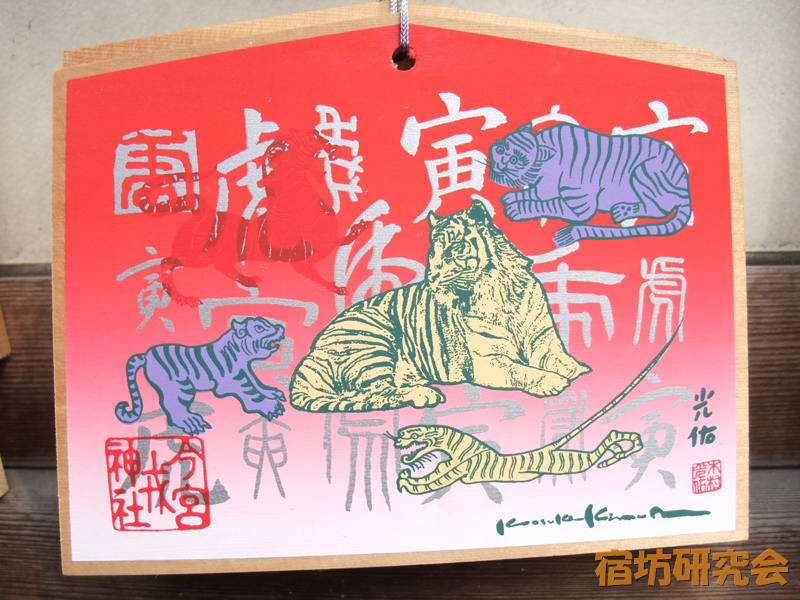 平賀ねぷた祭りの魅力と伝統TikTok