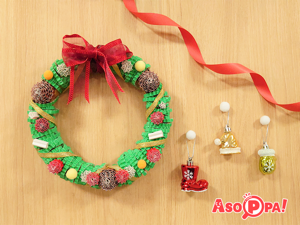 12月 4歳児におすすめのクリスマス製作！ 簡単アイディア5選保育士を応援する情報サイト 保育と暮らしをすこやかに ほいくらし