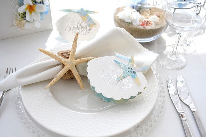 イマドキ結婚式