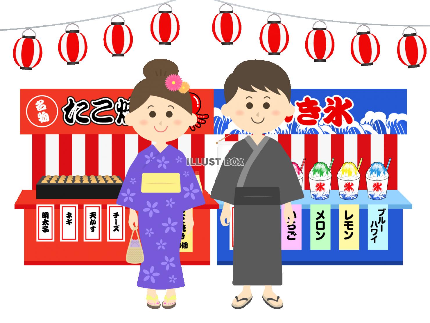 浴衣を着て夏祭りでデートをするカップルのイラスト・夏 8月 のイメージのワンポイントイラスト、おまつりのポスターのポップなどに最適無料イラスト 素材TemplateBox