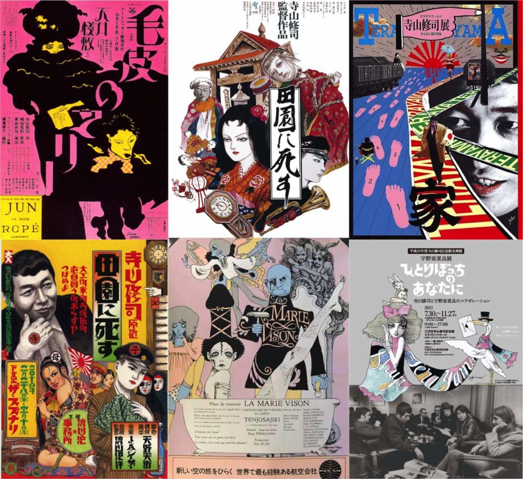 流し雛：映画作品情報・あらすじ・評価MOVIE WALKER PRESS 映画