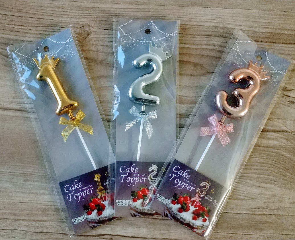 誕生日の数字バルーン100均はどんなの？ろうそくやクッキー型もあります