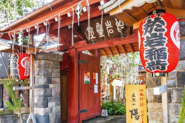 要注意 京都で話題の縁切り神社「安井金比羅宮」がヤバい！怖すぎる体験談の真相は