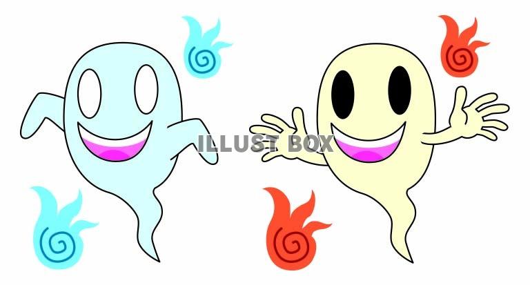ハロウィン用おばけ人魂付き2種類-02：イラスト無料