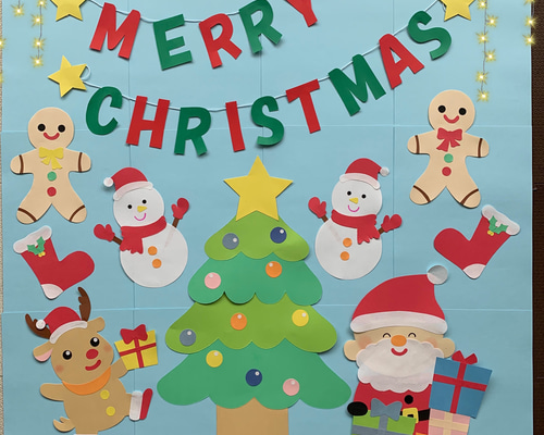 クリスマスの夜ＭＹ介護の広場