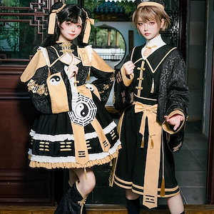 ユニバカップル ハレークィーンとジョーカーTikTok