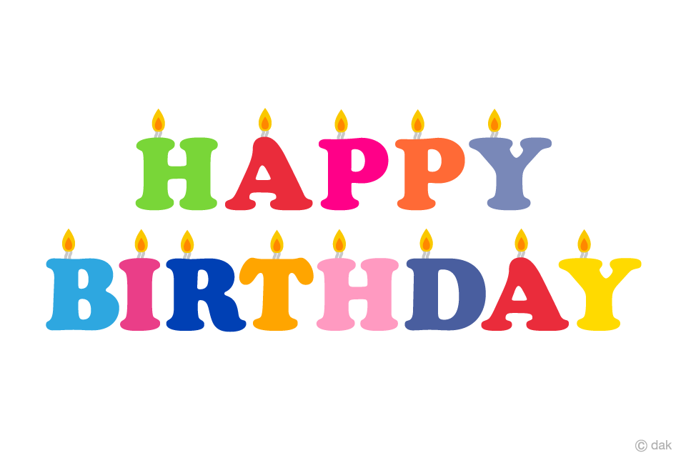 贈る相手別 誕生日メッセージ文例一覧ギフカル